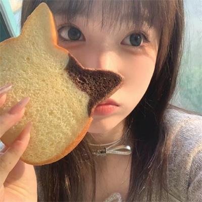 欢唱今宵